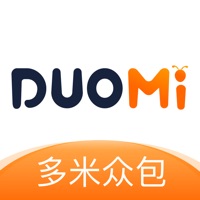 多米众包 pour PC