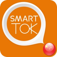 Navien Smart TOK (China) PC 용