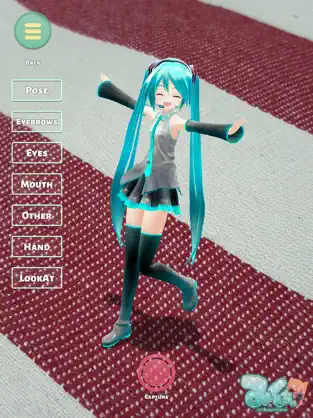 Captura de Pantalla 3 Mikuture iphone