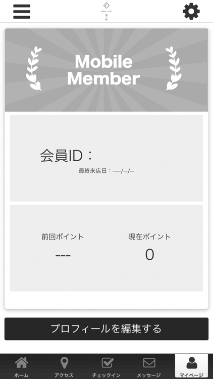 銀の桃teppansushi