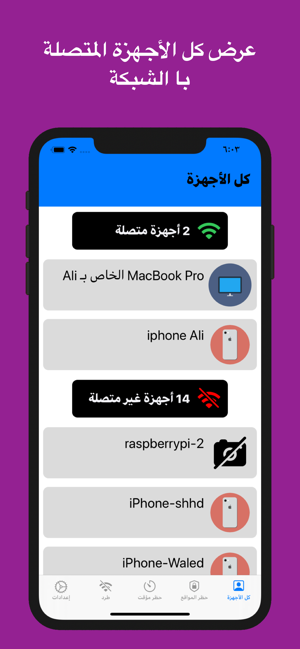 KidsFI - كيدز فاي(圖5)-速報App