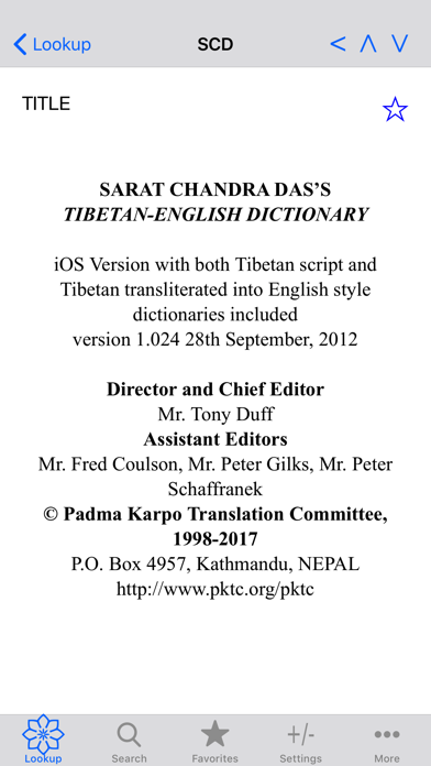 How to cancel & delete Sarat Chandra Das Dictionary from iphone & ipad 1