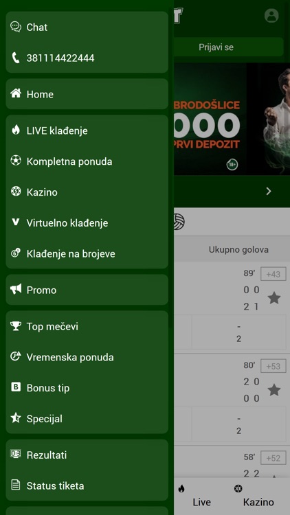 MaxBet.rs screenshot-3