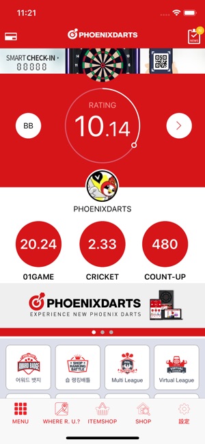 PHOENIXDARTS(圖2)-速報App