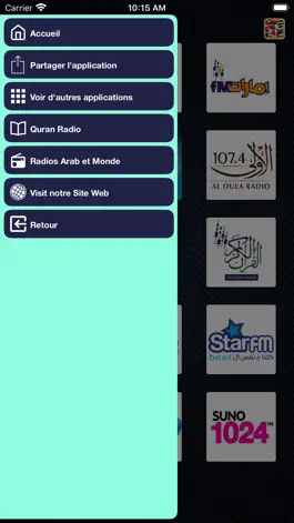 Game screenshot Emirates Radio|إذاعات الإمارات hack