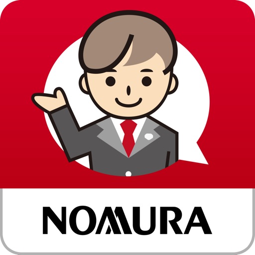 それ 野村にきいてみよう By Nomura Securities Co Ltd