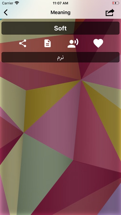 English To Persian screenshot-3