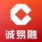 诚易融APP，由北京诚易融信息服务有限公司推出的商务类APP。