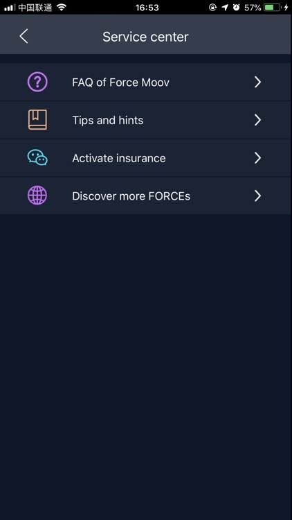 Force Moov screenshot-4