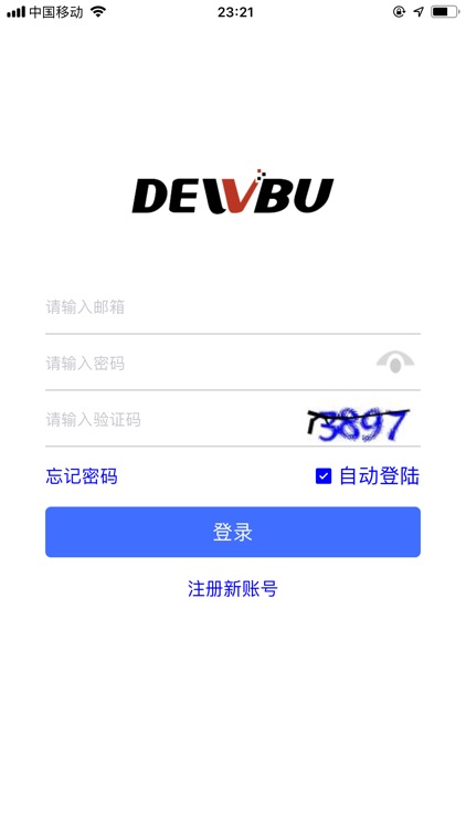 DEWBU