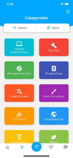 INA - de Innovatie Netwerk App(圖2)-速報App