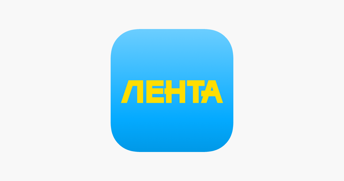 App <b>Store</b>: Лента