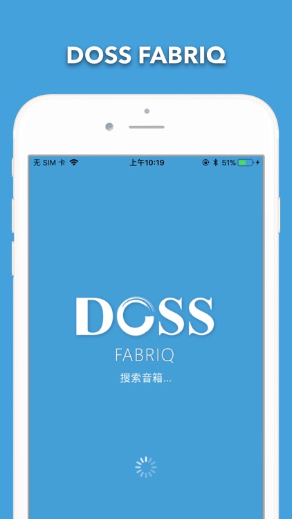 Fabriq app hot sale