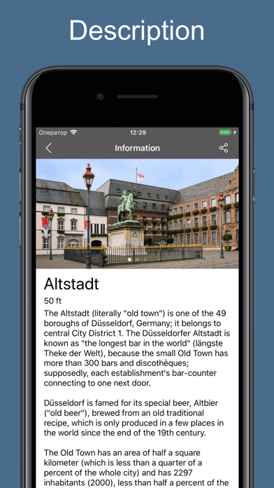 Dusseldorf 2020 — offline map screenshot 3