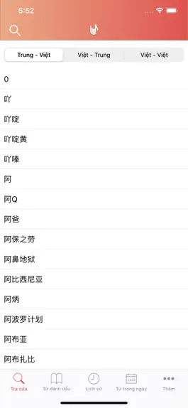 Game screenshot Từ Điển Lạc Việt: Trung - Việt mod apk