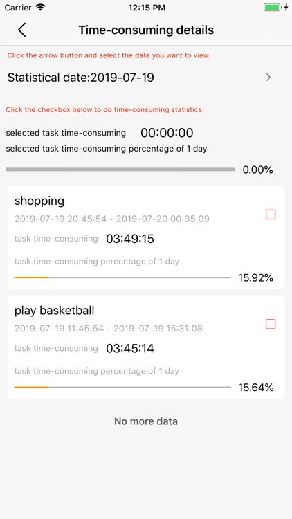 Time-consuming statistics tool screenshot-6