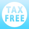 Icon Tax Free Refund Calculator