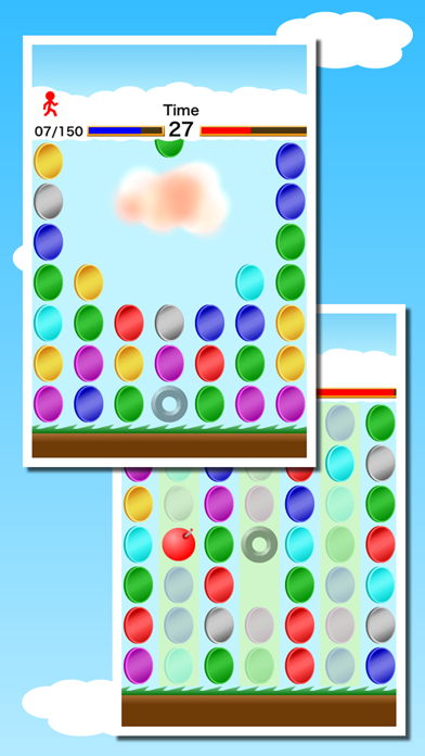 Ah! Coins screenshot 4