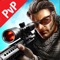 Get ready for an epic multiplayer SNIPER 3D free shooting game