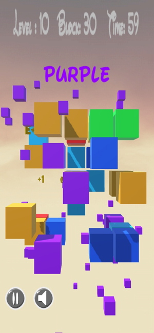 Color Cube Brick(圖7)-速報App