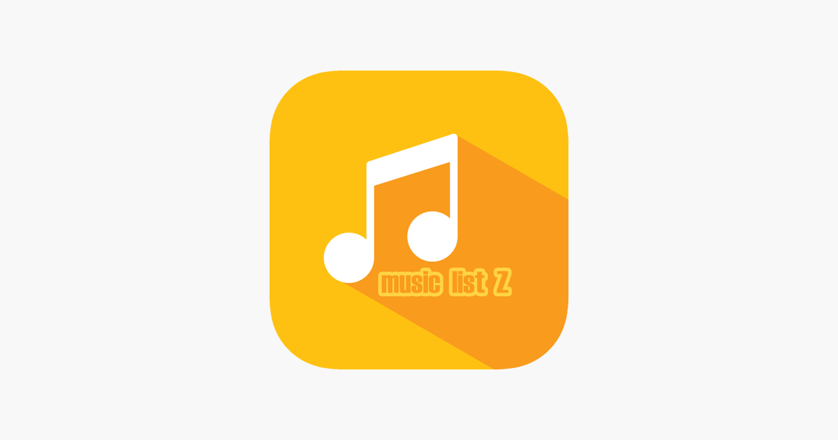 音楽プレイヤー Music List Z をapp Storeで