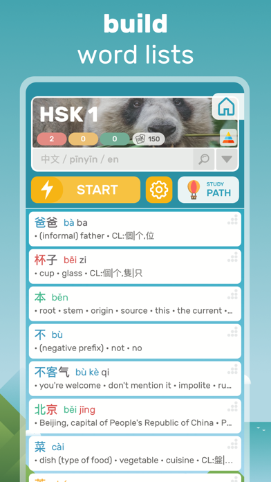 Learn Chinese ‐ Mandarin Spark screenshot 4