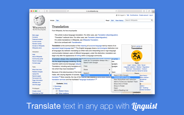 ‎Translate Now: Linguist Screenshot