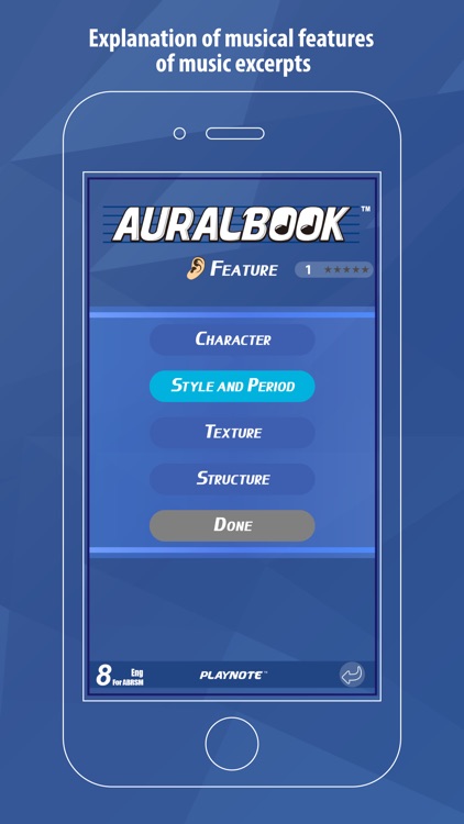 AURALBOOK for ABRSM Grade 8 HD screenshot-5