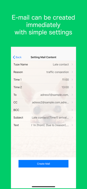 Email Creator(圖2)-速報App