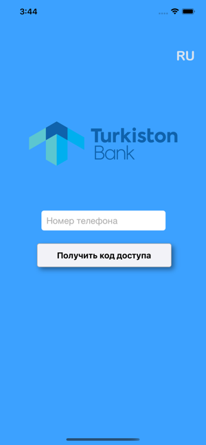 Turkiston Bank Mobile(圖2)-速報App