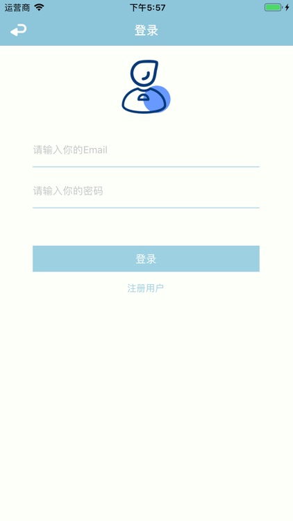 XiaoWei WeddingPhoto