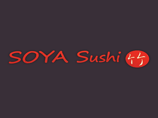 Screenshot #4 pour Soya Sushi - 2700