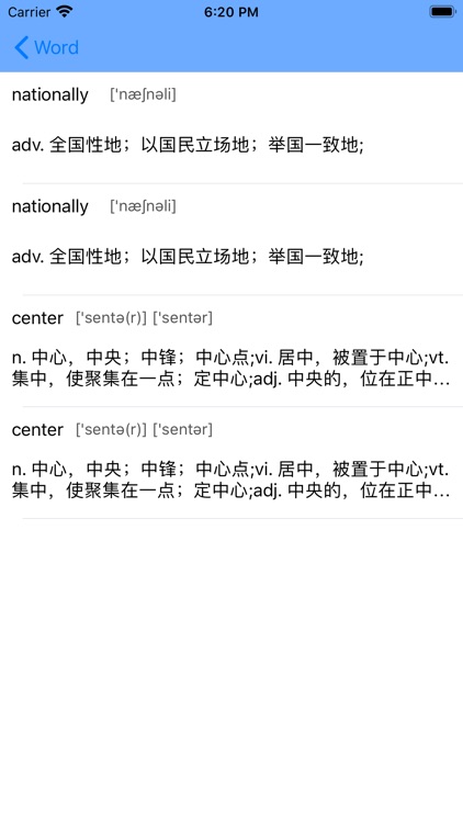 StudyEng screenshot-3