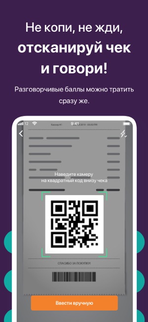 12.ru(圖4)-速報App