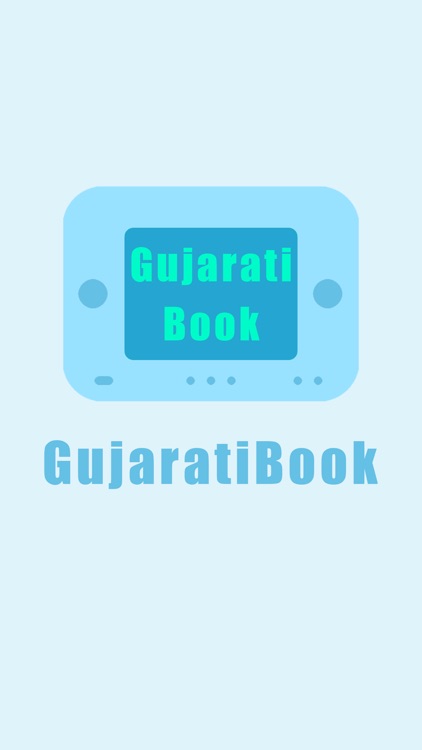 GujaratiBook-玩乐聽寫