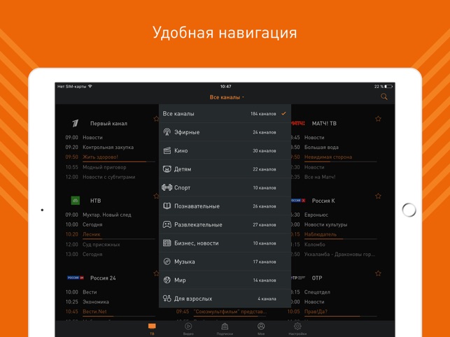 идея Буду смотреть конкурсы по минету правильно сказали