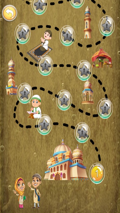 Alif Baa Puzzle screenshot 3