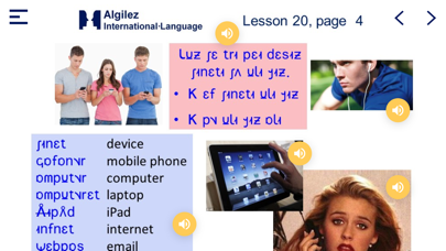 How to cancel & delete Algilez Beginners from iphone & ipad 2