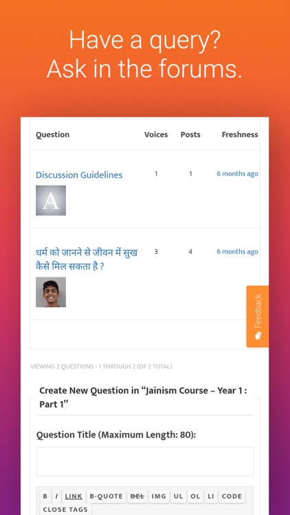 Jainism Course screenshot-5