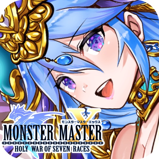 モンスターマスターX【オンライン対戦型RPG】
