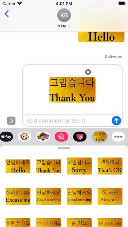 English Korean Stickers