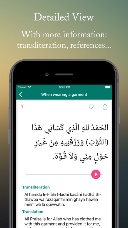 Daily Supplications