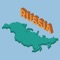 Learning Russian is a difficult task, but this is not necessary with our application