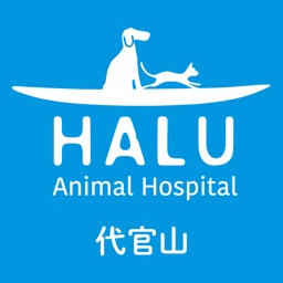 HALU動物病院