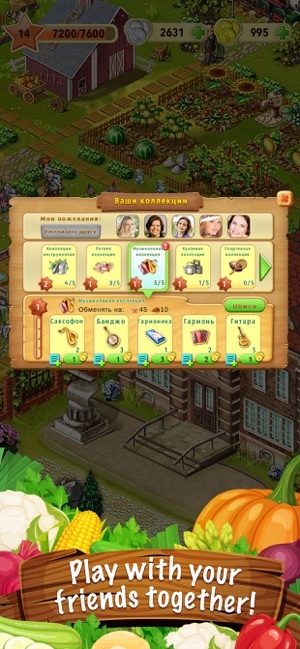 Jane’s Farm: farming business(圖8)-速報App