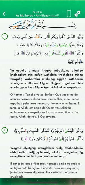 Quran in Portuguese, Arabic(圖2)-速報App