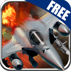 Activities of Tactical Jet Fighter Air Strike : Free