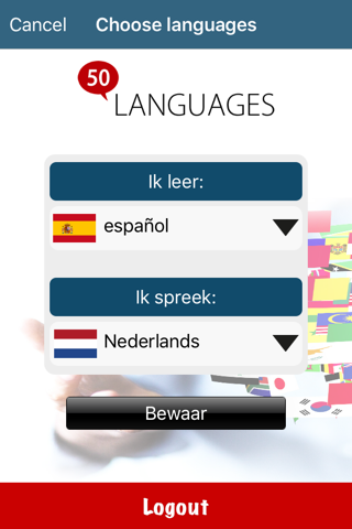 50 languages screenshot 2