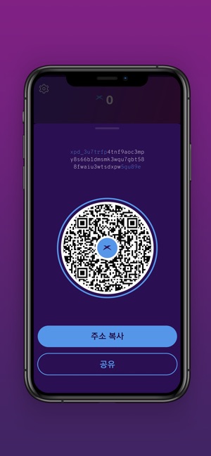 XPEED WALLET - NEW(圖3)-速報App