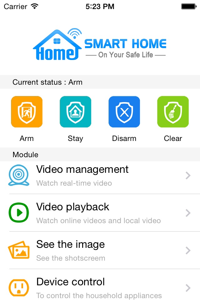 Smart Home Ex screenshot 2